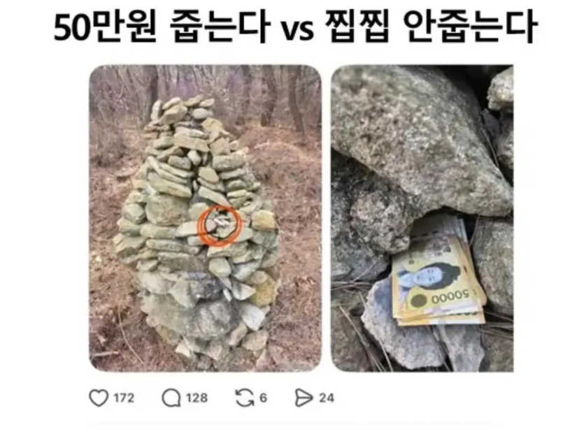 245c46a341ff38c30129ebebd0e36c90_1786395836_8987.png