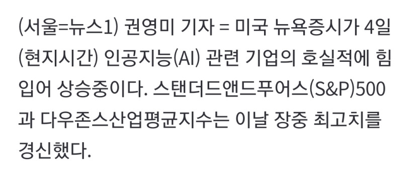 258e5040e188c2a82cac147540369843_1785876812_3223.jpg