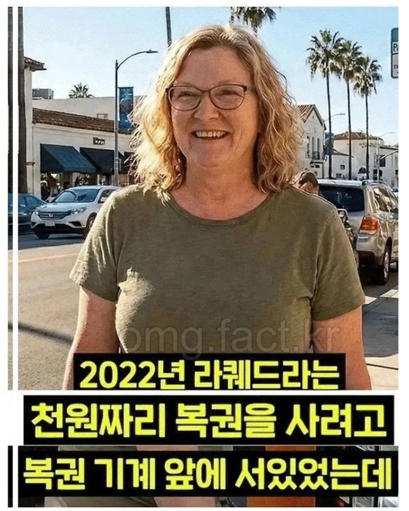 412471ecdba7c27fe92d9167a124c179_1786664365_8707.png