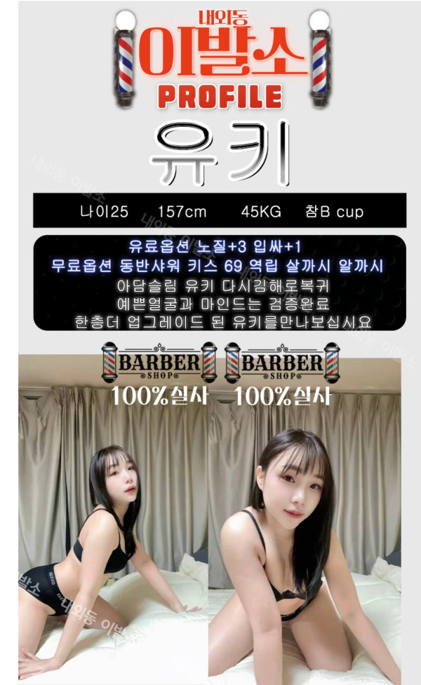 4b7052bb5eec5018be19a3f0c72f664f_1786267093_6033.jpg