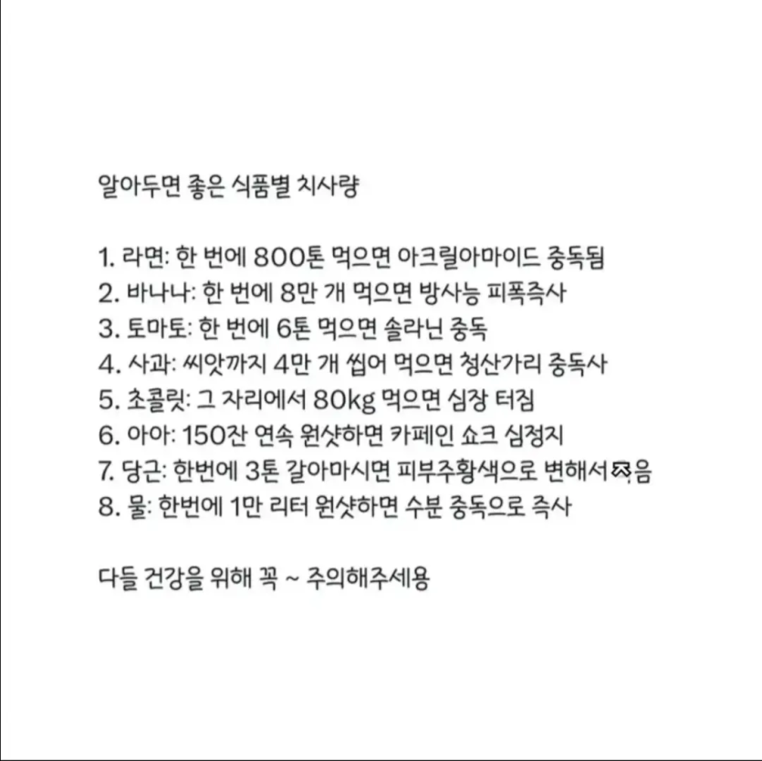 608cffb817cb3adcb34ef0df1dcf985c_1785976282_413.png
