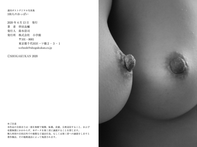 8c35d27c1b0c0a8ddc3b39c5e68191d5_1786833810_4195.png