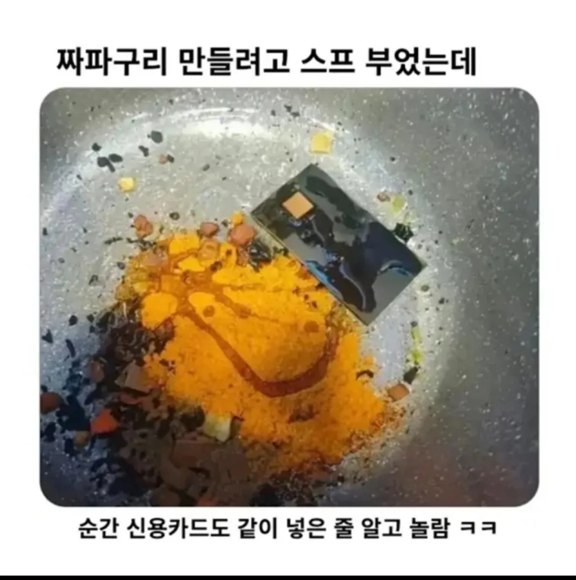 8e0643be85cda69f539af9130fe1856d_1786662653_199.png