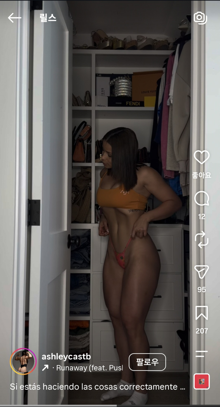 ad4ee3eb69cf4dc6fed12a4f5035532d_1787087554_6898.jpg