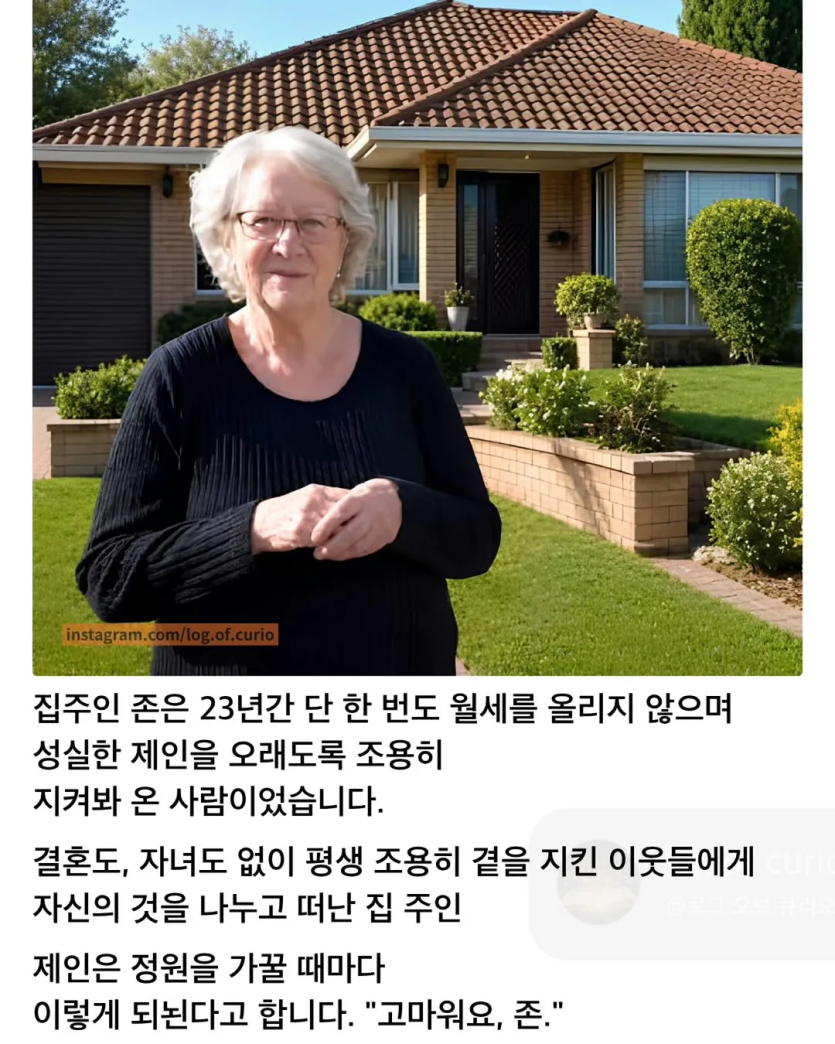 b5a68f3e6e9d96b51dbdb4ee26b44fed_1787005826_7313.png