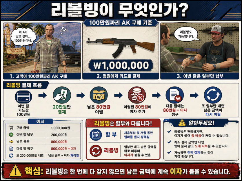 b7c3febefe7ff9c663cde01440dc2aee_1786052771_9446.png