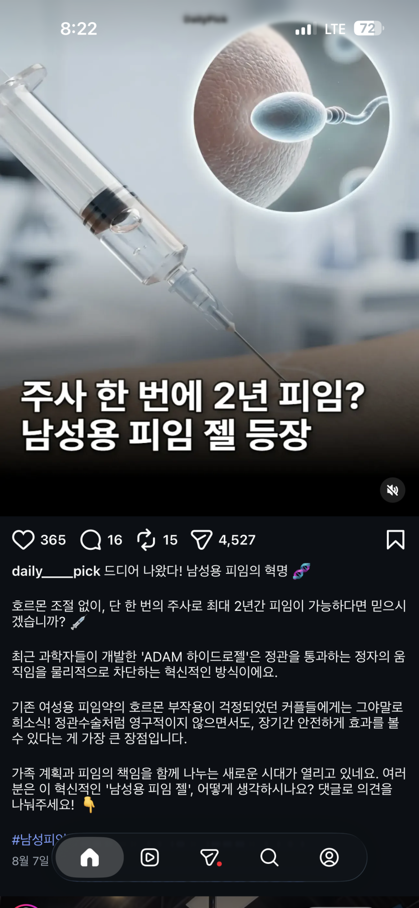 d498ed2ddac13e48d5a034e5771af0d5_1787009001_7299.png