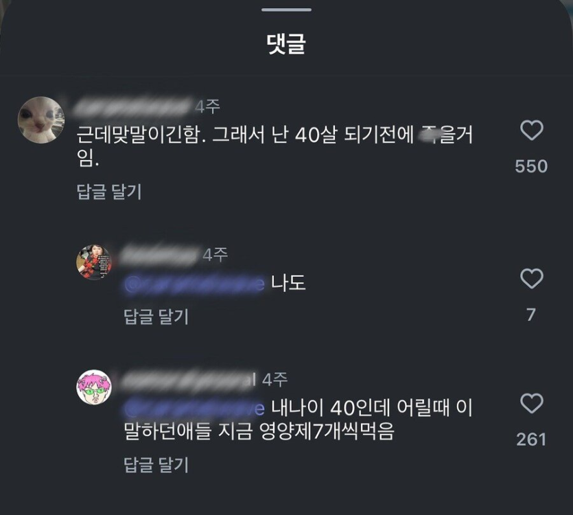 d8b1a9f58ce1dd332be7fe2e78825fe5_1786314194_7804.png