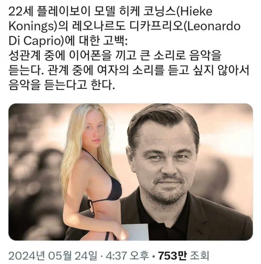 df1f19eb1e01ab776cf8e51891725765_1787084457_4986.png