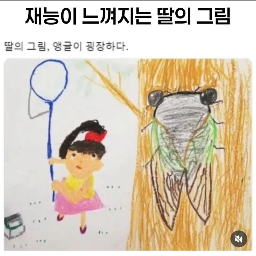 e7bd3a8f4a4f563326a28631cb814912_1786916816_6168.png