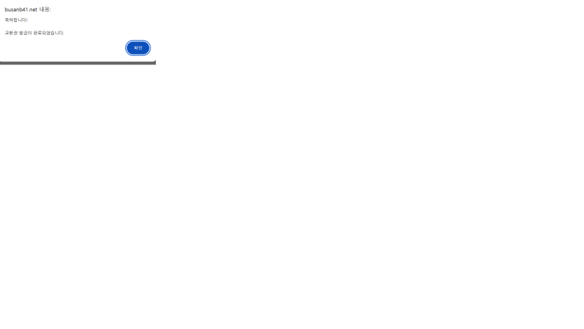 eab41c918a6467547cdffa3d3ba1ccf4_1786252083_8673.png