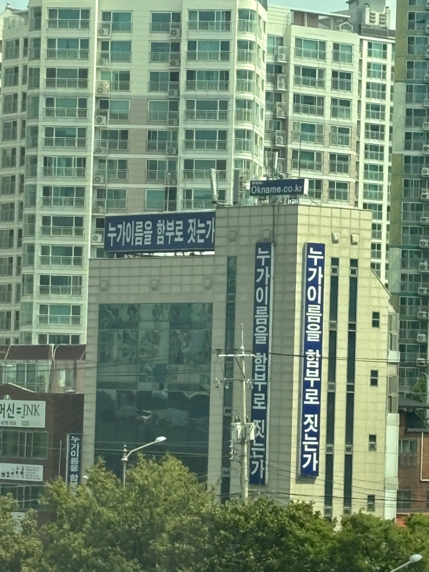 ec2a4bcb112db81074b08ac9739c97f1_1787001170_0126.jpg