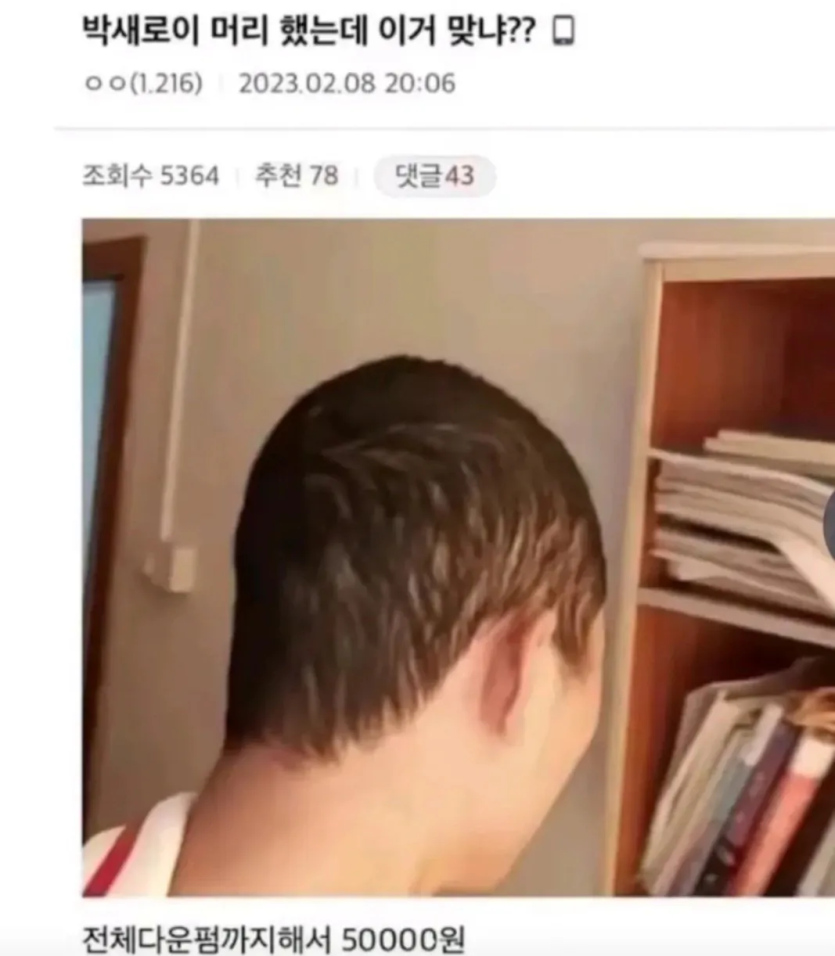 ecf9eb0a68c04290b3550699b82f9304_1786575928_8765.png