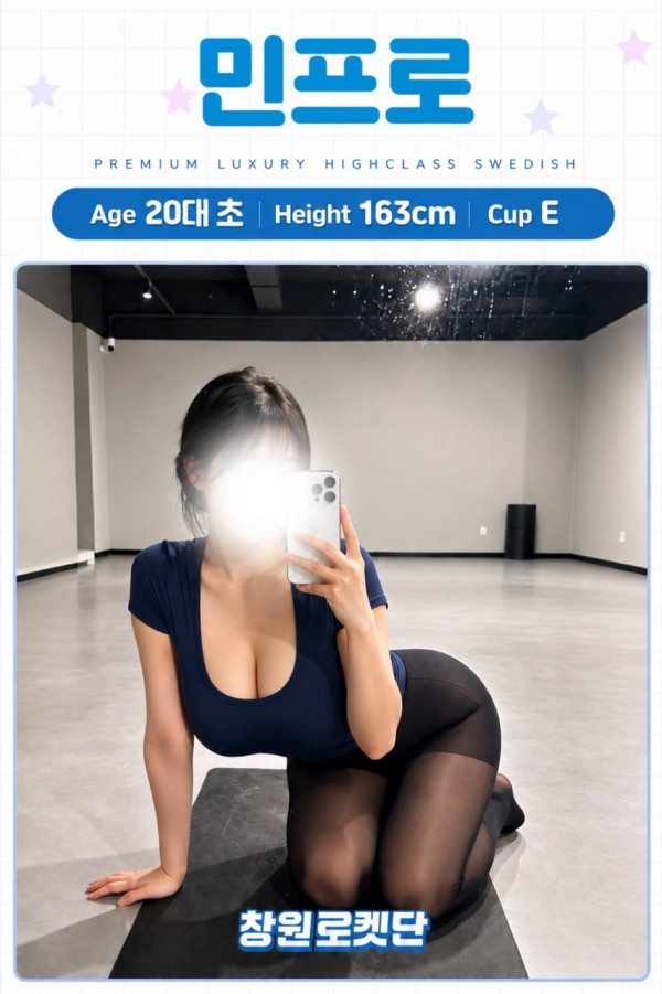 fd69cabd7c886098b95ae22bc34cebc7_1785683179_2593.jpeg