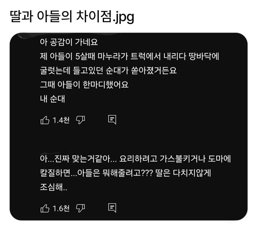 fd9c8775531dfdd10ad939f7e4100acc_1786394481_4131.png