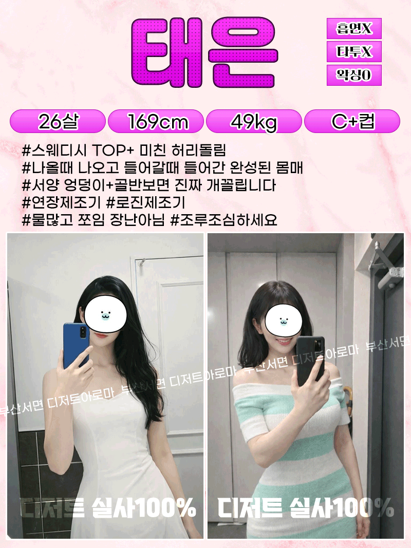 014851d891825e0a4735cfc6cff178d2_1769145733_5385.gif