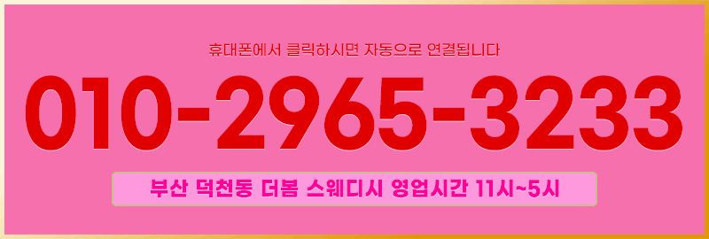 91f1eed2dfe200e8d4b5037be909de8f_1769497173_456.gif