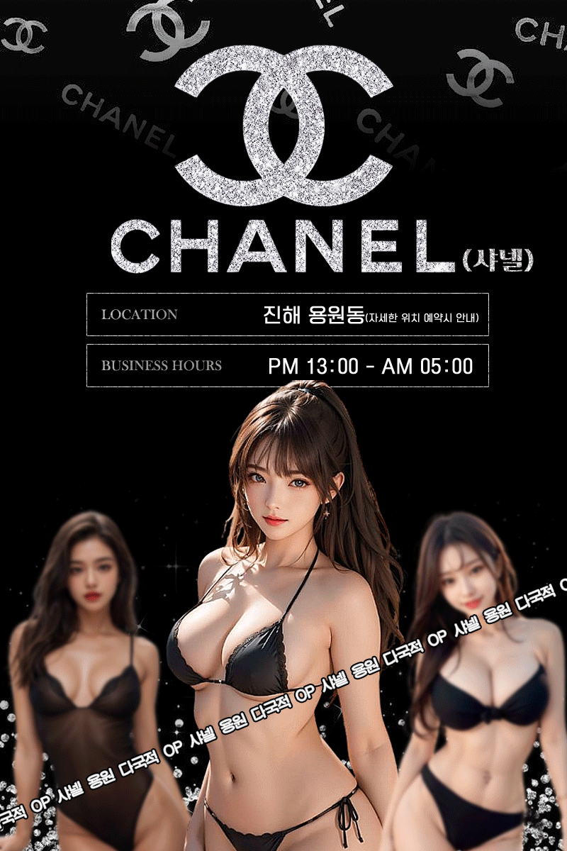 9e35899b90818785e5b543defd29aa2f_1768545010_8436.gif