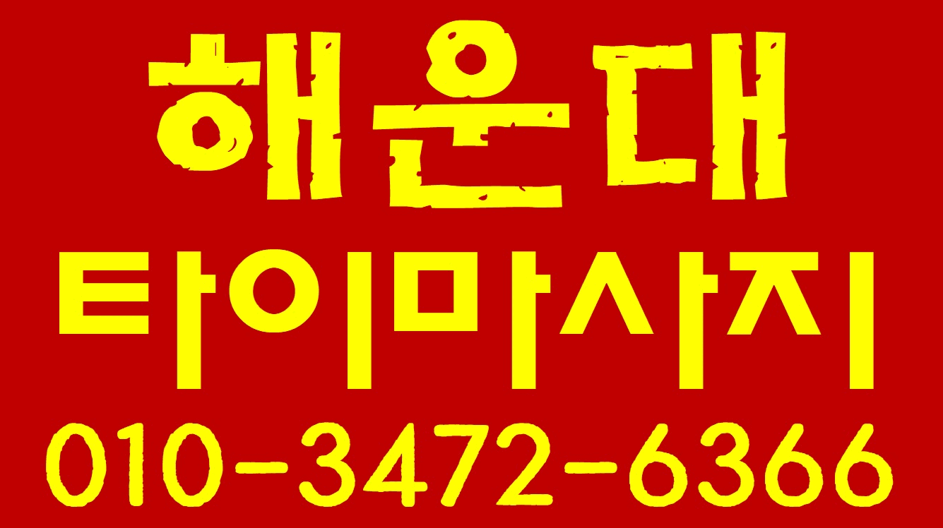 0b1a6c459c54ee9aa1ab56dcb15d7ff0_1772145162_2609.gif