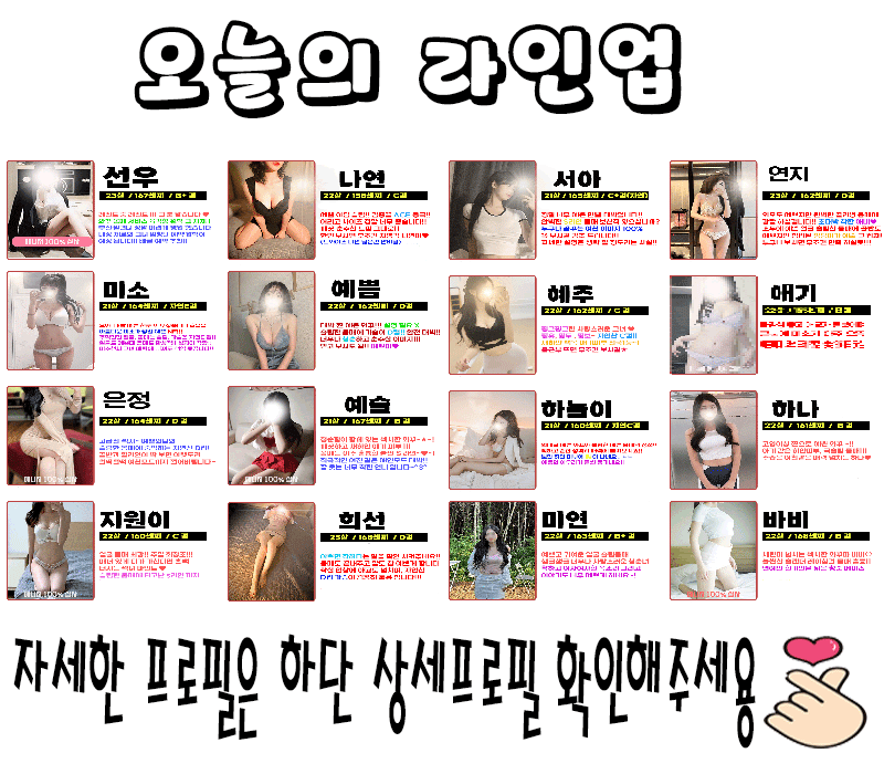 0da1e8d0449948fb19bb4707235d7c1d_1772180123_6478.gif