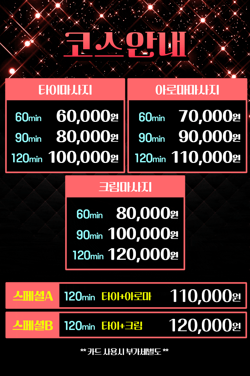 0f28f2dd1f78187be74723d446416f77_1771602259_0805.gif