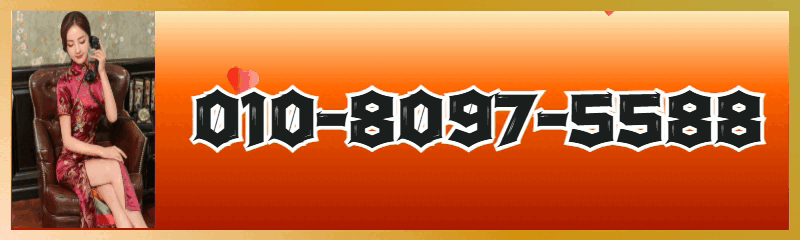 1078e5294241bef3107fa79643b85ffc_1771598233_8263.gif
