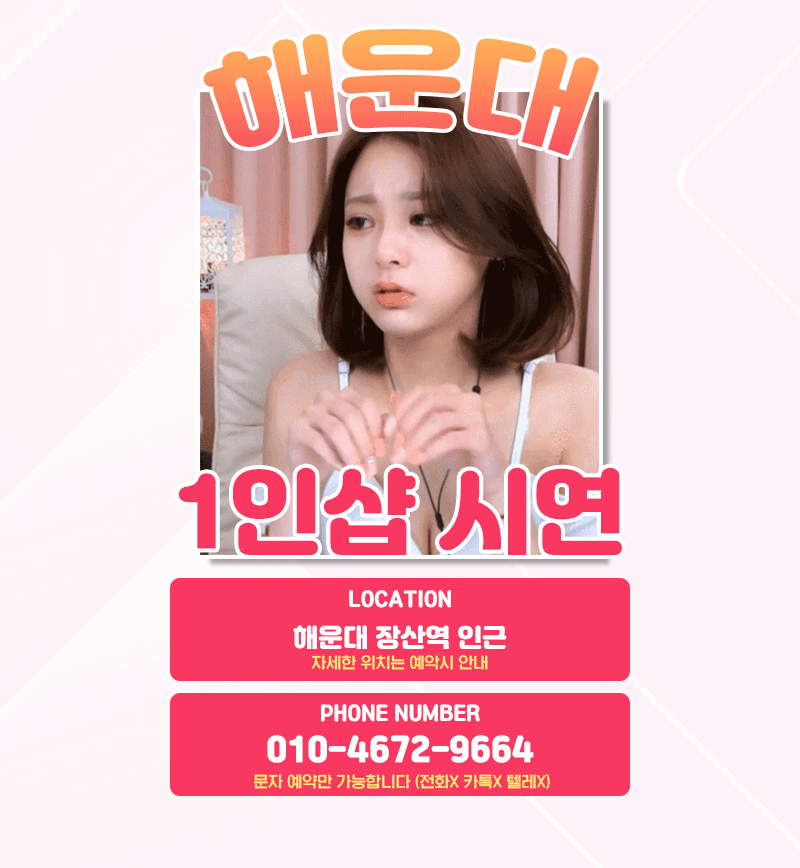 1505e203b9c7219dd86100e3eeb7d692_1771580085_3431.gif