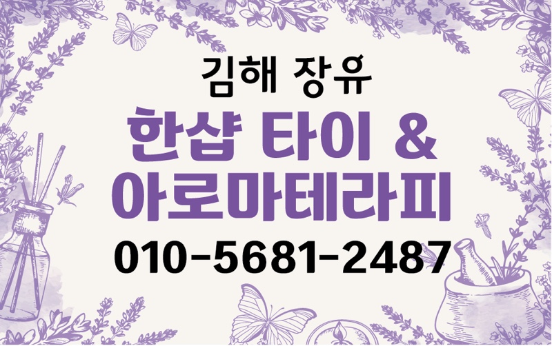 1be38719ff96f4c256987bad80c3c0cf_1772030066_9745.jpg