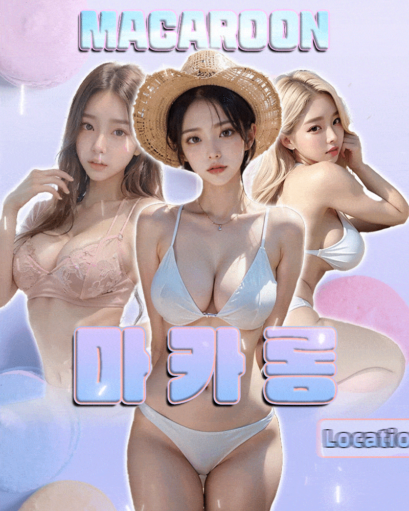 1c86725c1a8360434f4f75cf817d3787_1772127839_2516.gif