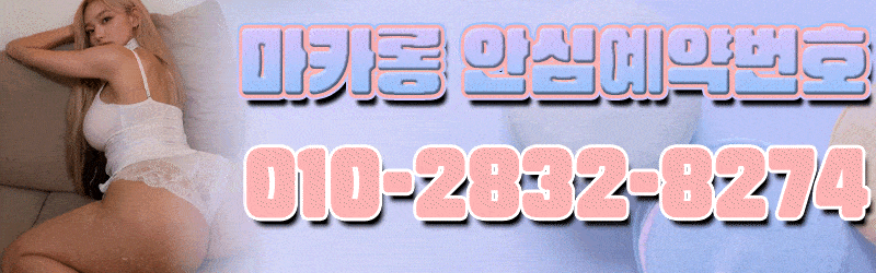 1c86725c1a8360434f4f75cf817d3787_1772127953_081.gif