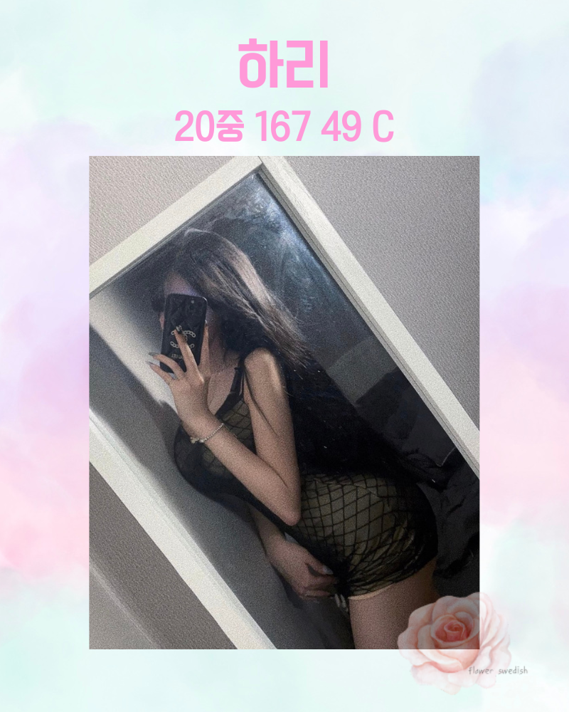 3cc2b9f5a7eb72c865b6eca215e4bbf3_1772022097_635.png