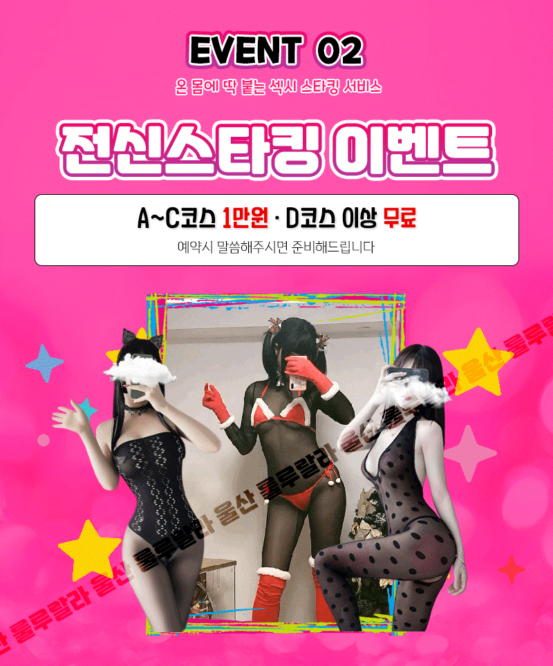 4e8da01ae257eeb162be2a26683c945e_1771762229_7798.gif