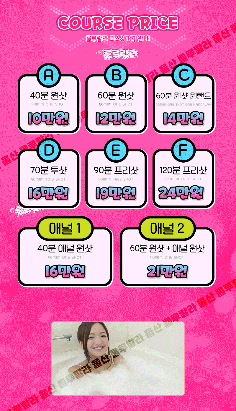 4e8da01ae257eeb162be2a26683c945e_1771762261_4154.gif
