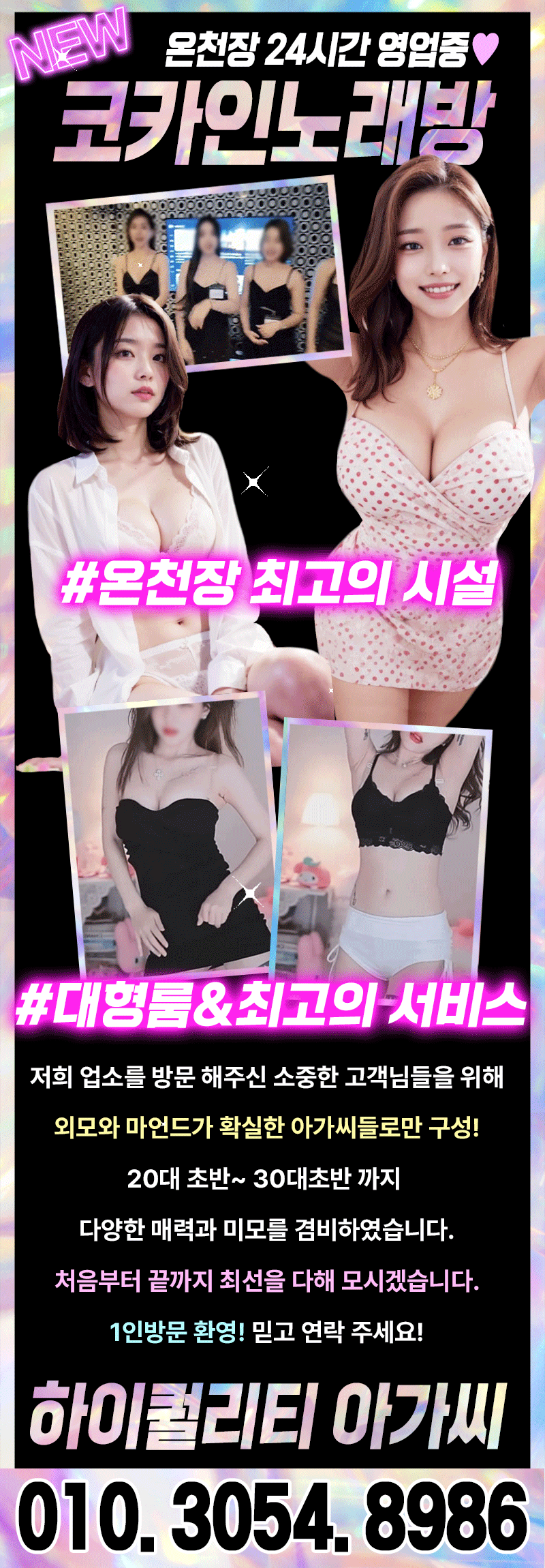 53d22d6a746926b684acb5b8a78830ca_1771758973_8652.gif