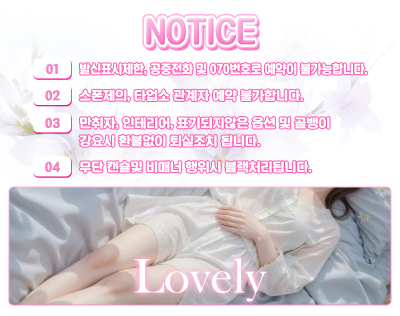 5ab2a60080dc98f9e0e00dd1f7b1670d_1771582086_209.png