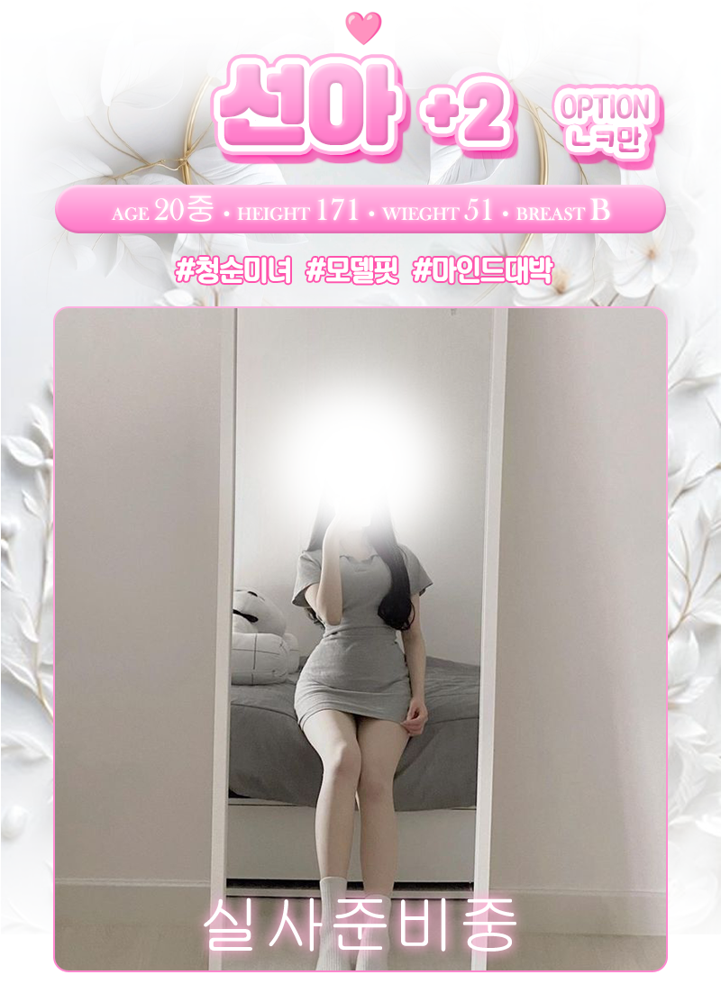 5ab2a60080dc98f9e0e00dd1f7b1670d_1771582175_3134.png