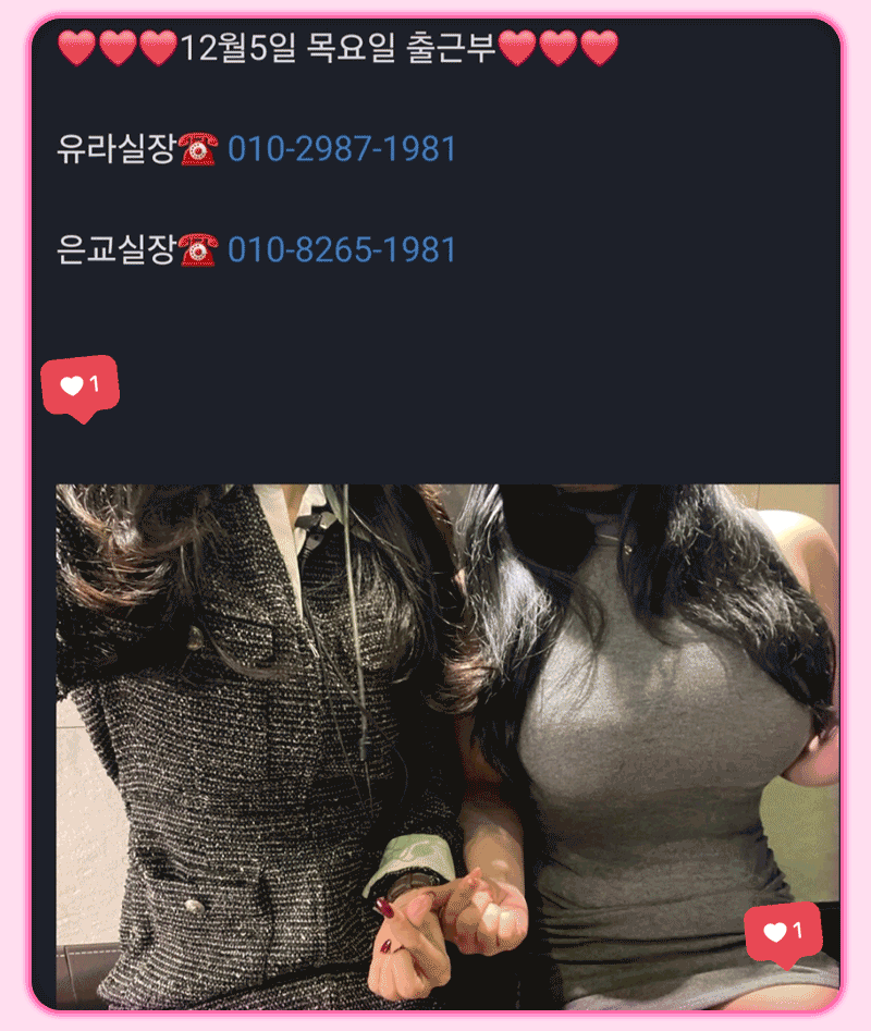 6498ca408416ec0a656db464efddbd3d_1772042852_6824.gif