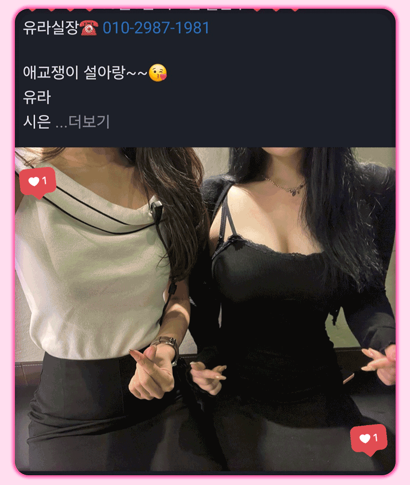 6498ca408416ec0a656db464efddbd3d_1772042865_283.gif