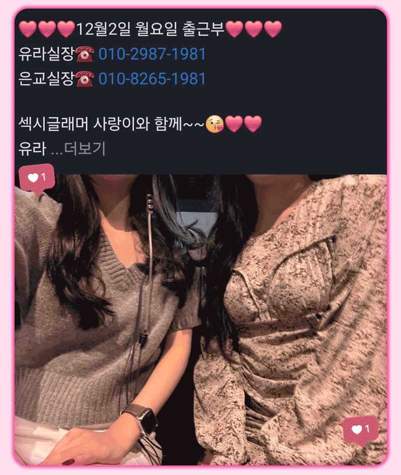 6498ca408416ec0a656db464efddbd3d_1772042869_3398.gif