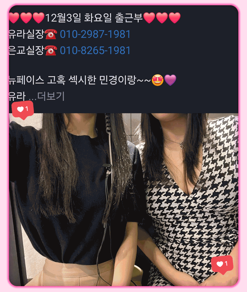 6498ca408416ec0a656db464efddbd3d_1772042872_2914.gif