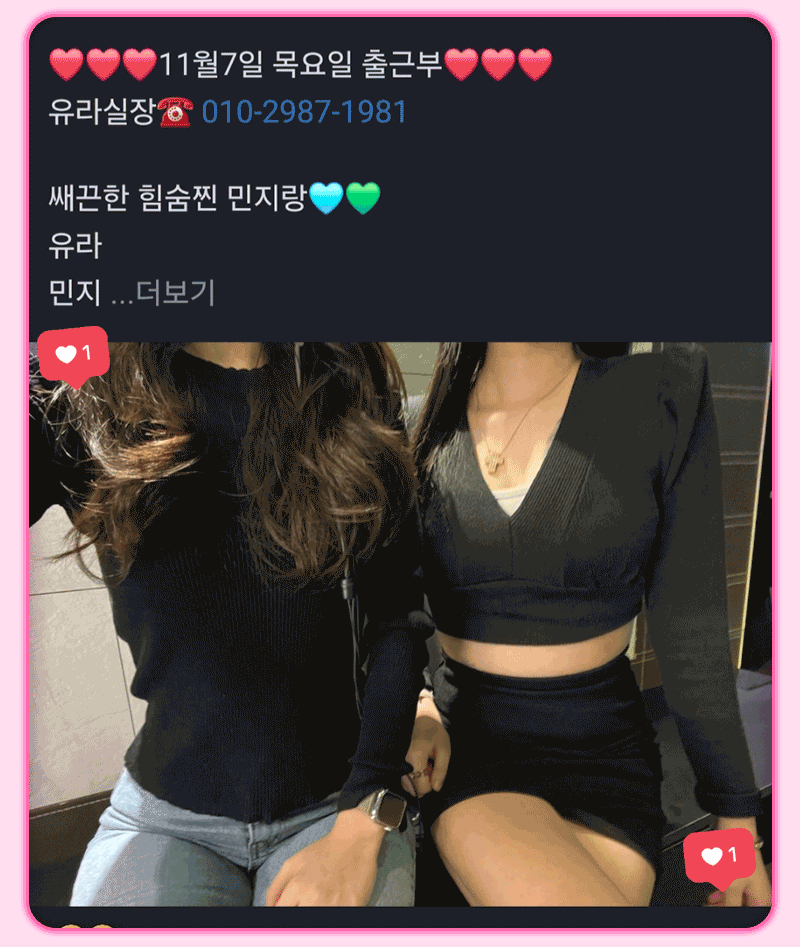 6498ca408416ec0a656db464efddbd3d_1772042874_4877.gif