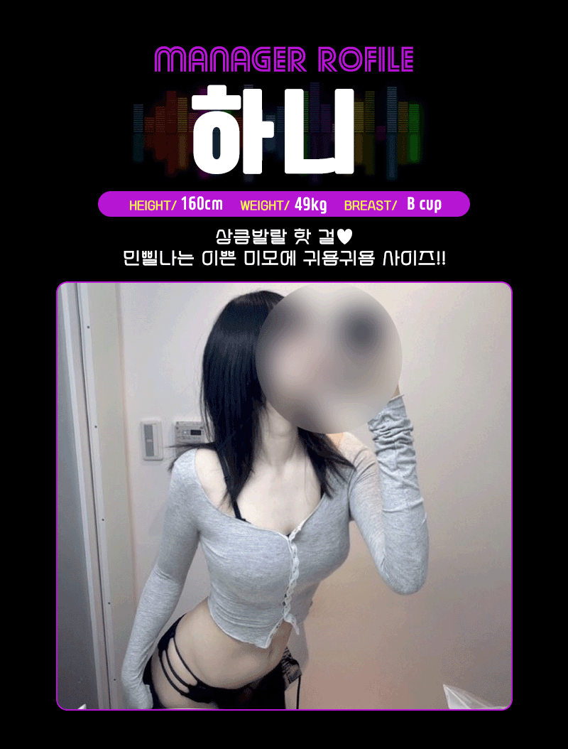 66ba79af91bea9f66bcdf4a92492e070_1771642221_7178.gif