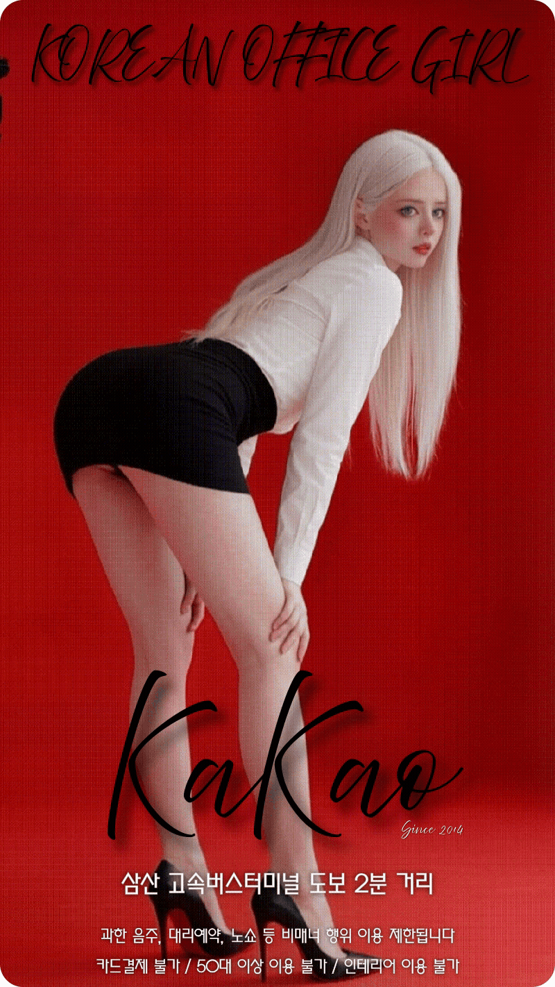 6b802a30cce4ce42c16ce3eb36bff44c_1771598032_1102.gif