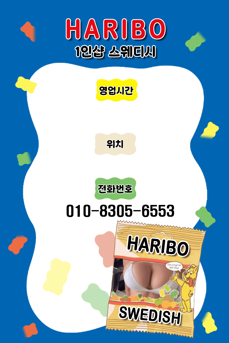 7254d615da9ddac5b3af158ac068cdb3_1771930653_4764.gif