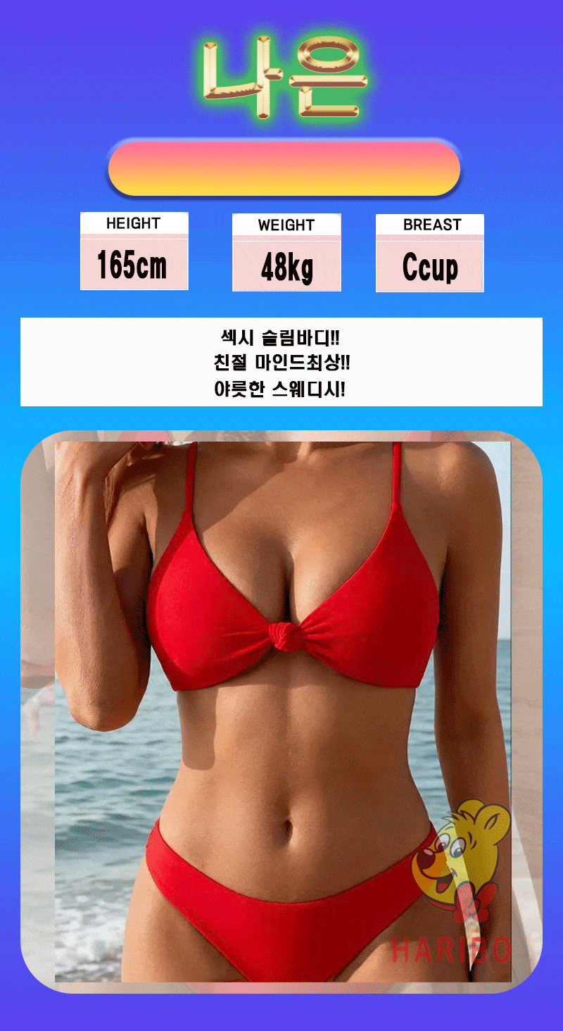 7254d615da9ddac5b3af158ac068cdb3_1771930732_9846.gif
