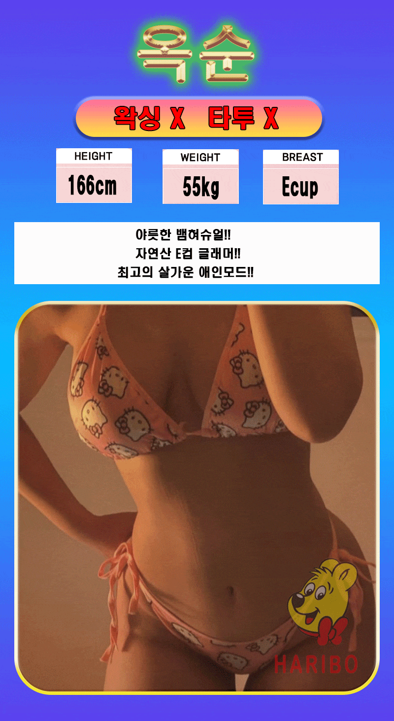 7254d615da9ddac5b3af158ac068cdb3_1771930735_0805.gif
