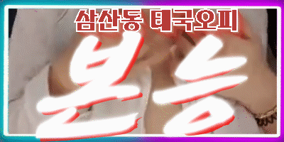 73267bec4dfe7b1c77f7b3713adaca32_1771598534_7844.gif