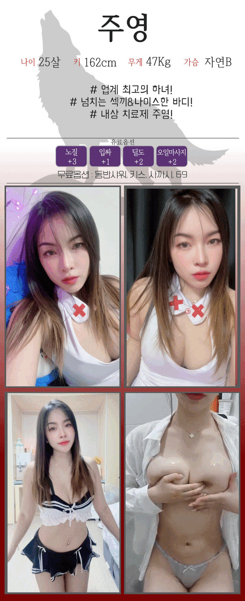 73267bec4dfe7b1c77f7b3713adaca32_1771598617_7122.gif
