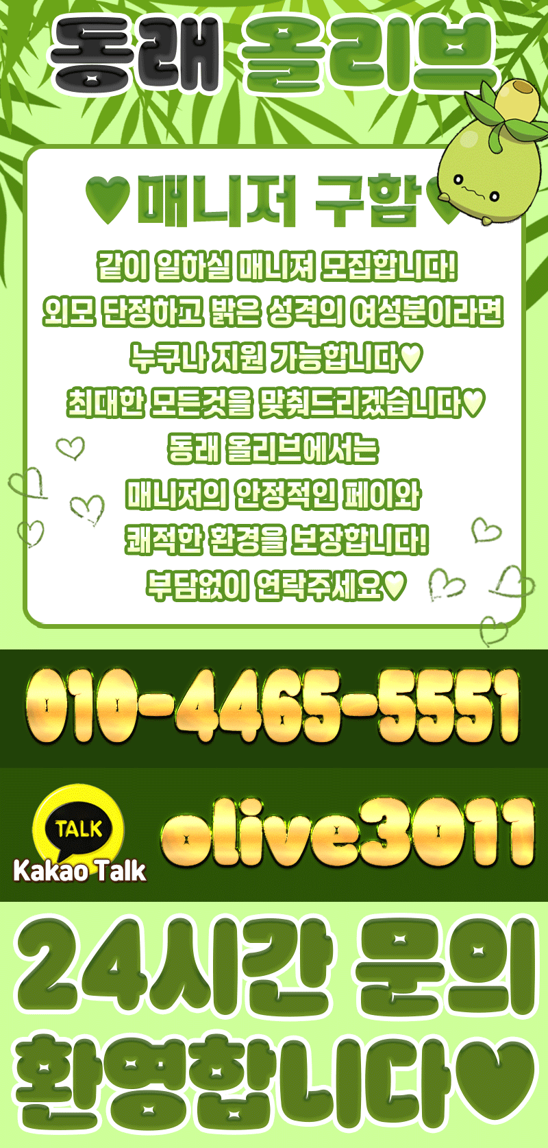 74d576080ebacae785e970bd988a16cb_1771601370_2471.gif