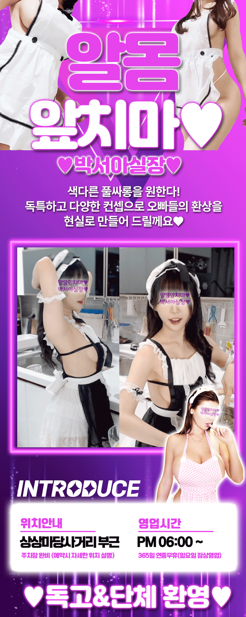 7730cad00d5b383b5b50cb8f32df00ca_1772280410_028.gif
